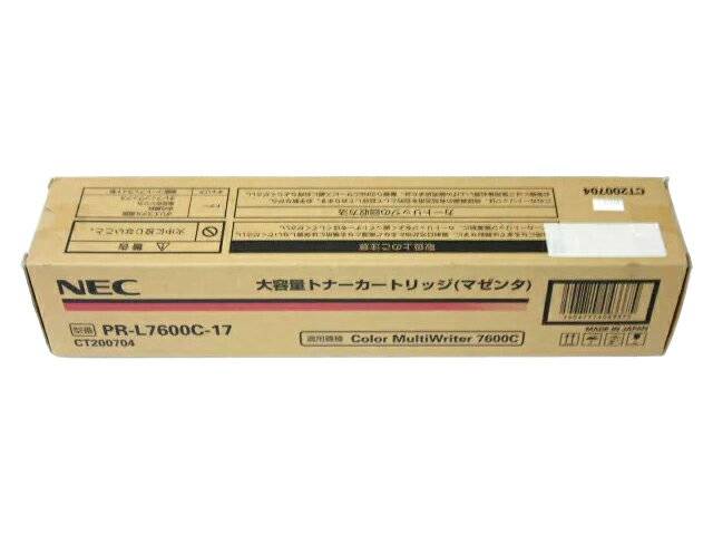 NEC PR-L7600C-17 マゼンダ 純正品■製造年月日2018年4月 ■外箱若干汚れあり 在庫あり即納【中古】