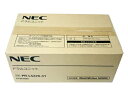 NEC PR-L5220-31 ドラムカートリッジ 純正品 2020年製造 在庫あり即納 【中古】