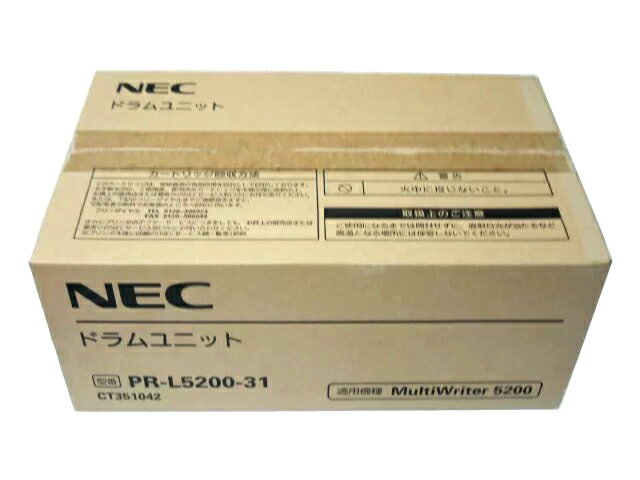 NEC PR-L5200-31 hJ[gbW iN2017N5