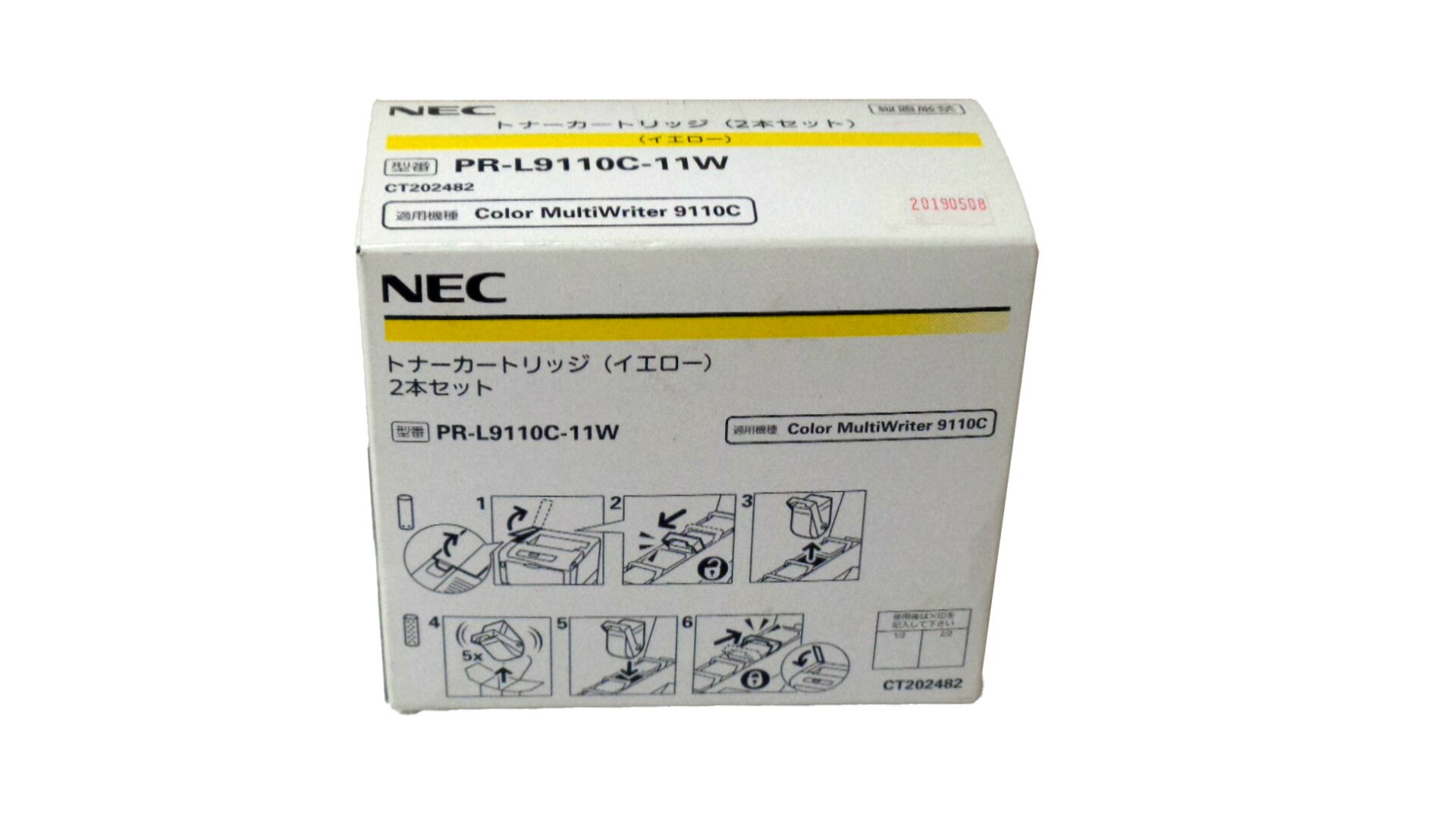 NEC PR-L9110C-11Wgi[J[gbWCG[i