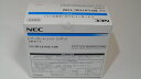 NEC PR-L9110C-13Wトナーカートリッジシアン純正品■外箱未開封未使用 在庫あり即納 2020年6月製造【中古】