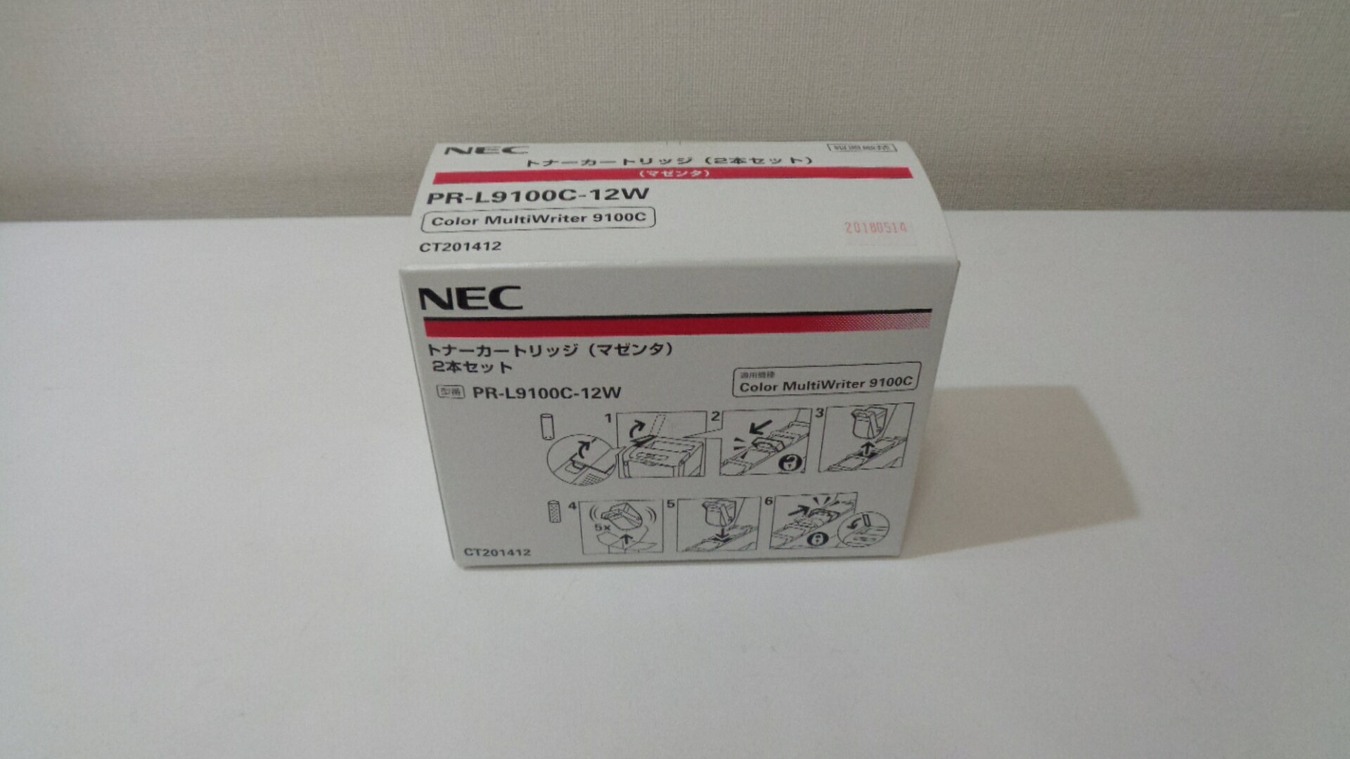 NEC PR-L9100C-12Wトナーカートリッジマゼンダ純正品 ■外箱未開封 ■2018年5月製造 在庫あり即納【中古】