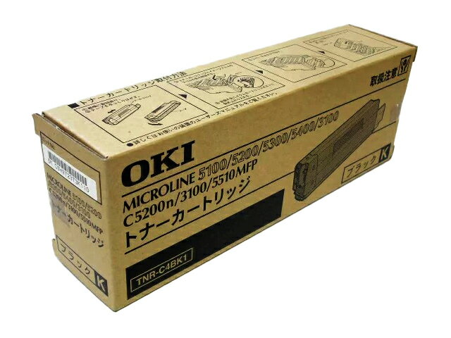 沖 TNR-C4BK1 トナーカートリッジ ブラック 純正品 ■外箱開封未使用 テープ部分経年間あり■製造年月日2009年【中古】