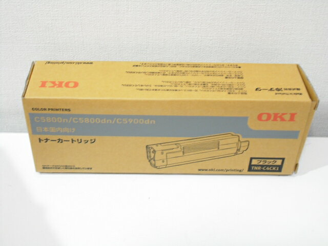 沖TNR-C4CK1 純正品 2015年7月製造 ■外箱若干汚れはがれあり【中古】