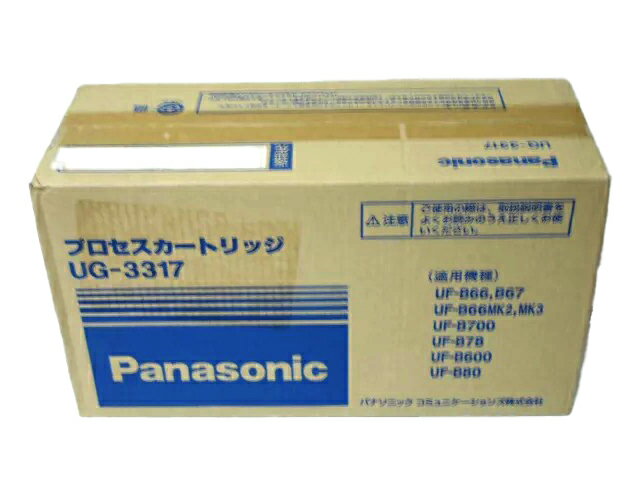 松下 パナソニック UG3317 純正品 ■訳あり特価品・外箱未開封汚れあり【中古】