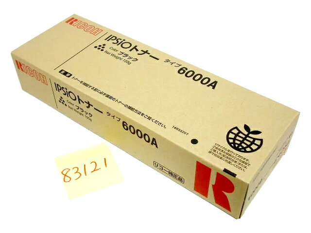 リコー イプシオトナータイプ6000A ブラック 純正品 ■外箱きれい 在庫あり即納【中古】