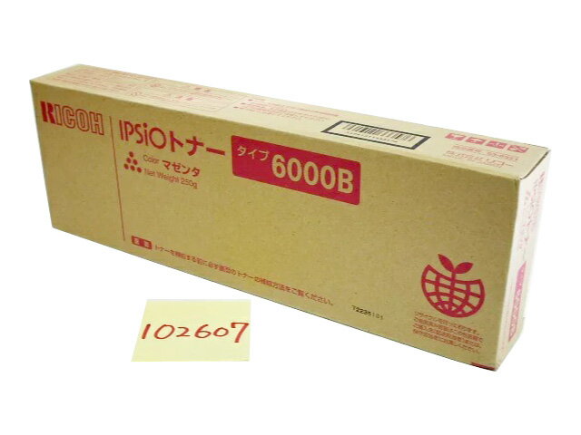 リコー イプシオトナータイプ6000B マゼンダ 純正品 102607N1【中古】