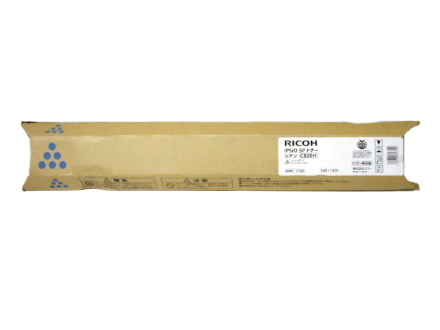 リコー C820Hシアン純正品 ■2017年製造■外箱若干汚れ【中古】