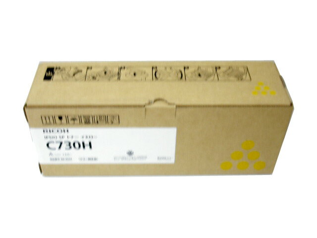 リコー C730H イエロー 純正品 ■外箱未開封若干汚れあり■2013年9月製造 在庫あり即納【中古】