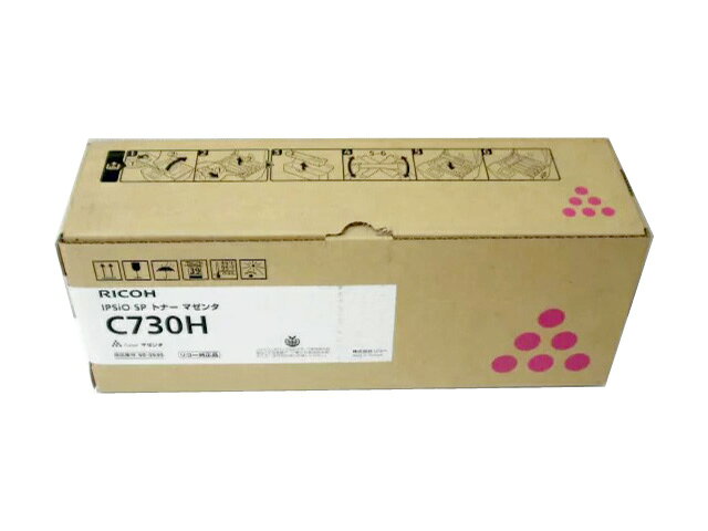 リコー C730H マゼンダ 純正品 ■外箱未開封若干汚れあり■2013年10月製造【中古】