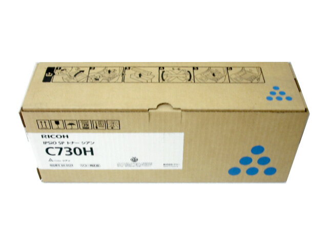 リコー C730H シアン 純正品 ■外箱未開封若干汚れあり■2013年10月製造【中古】