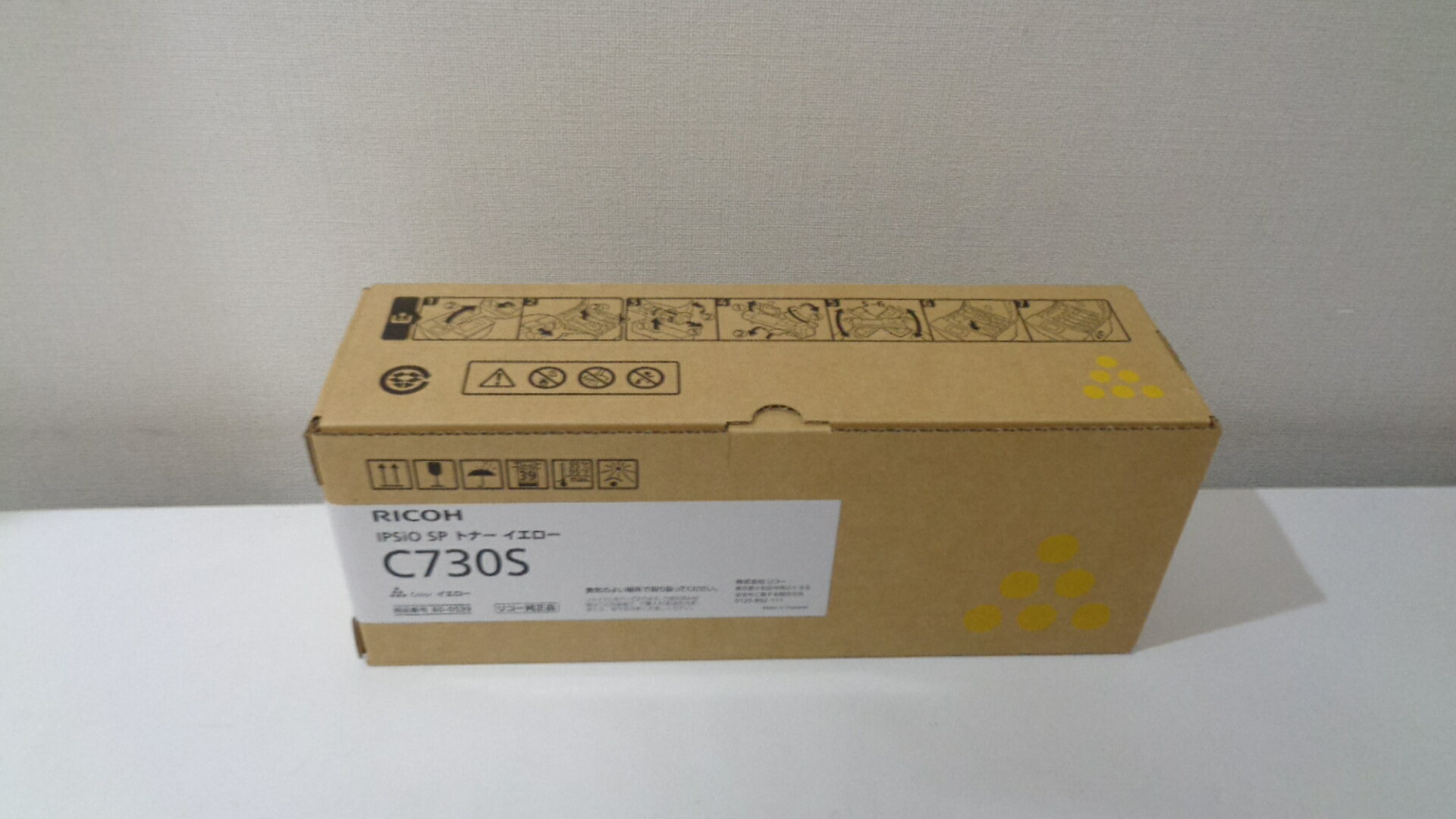 ꥳ C730S ֥å  C730HƱʡˢȢ̤줤2023ǯ12¤ ߸ˤ¨Ǽ