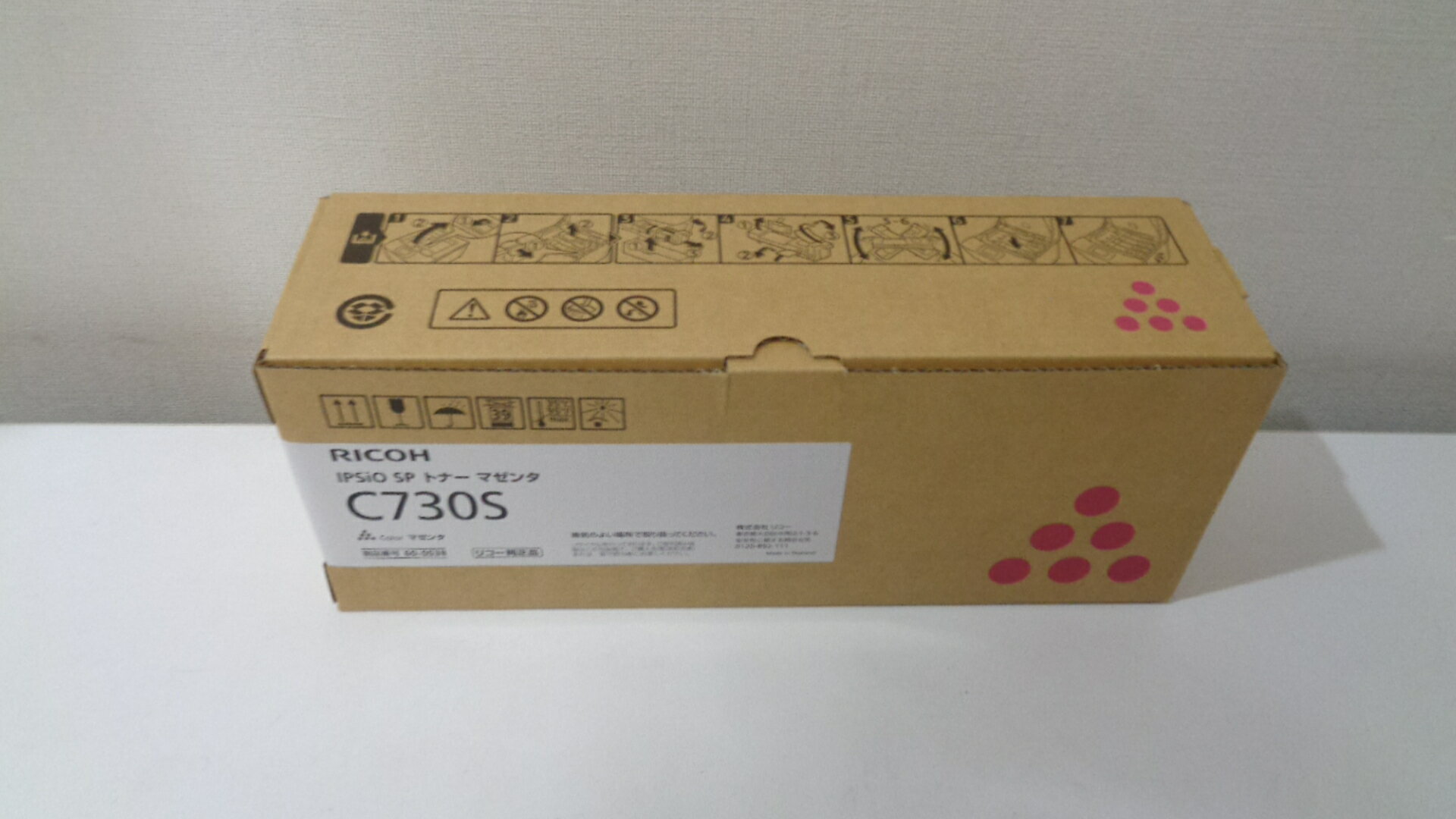 ꥳ C730S ޥ ʡC730HƱʡ Ȣ̤줤2023ǯ7¤ ߸ˤ¨Ǽ