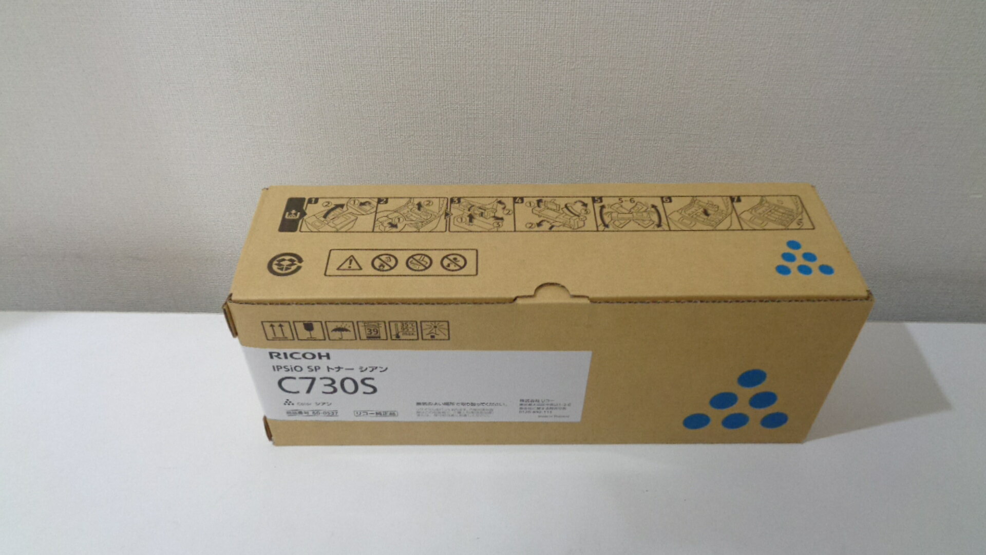 ꥳ C730S  ʡC730HƱʡ Ȣ̤줤2023ǯ9¤ ߸ˤ¨Ǽ