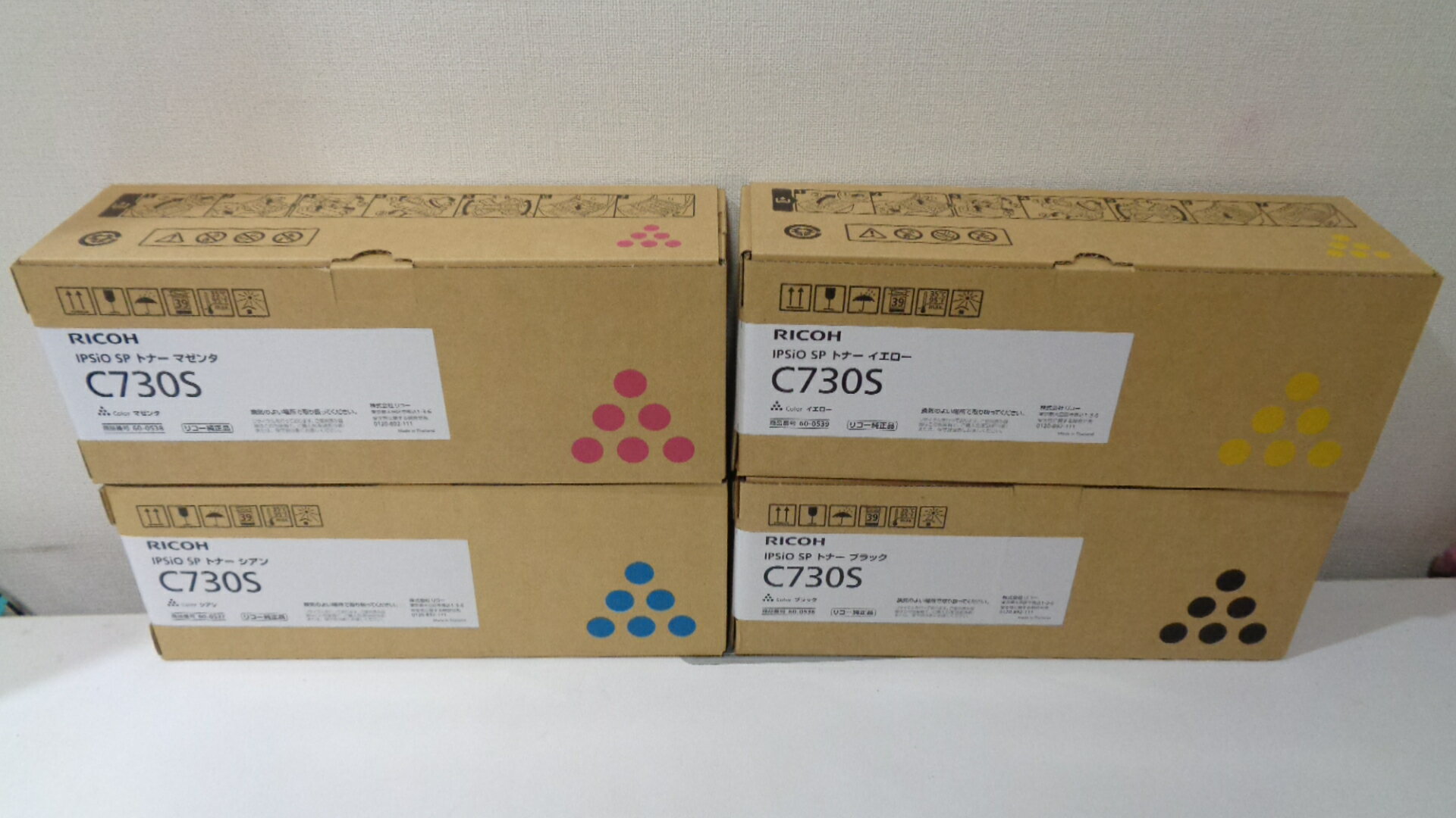 ꥳ C730S ֥å  ¾44ܡC730HƱʡˢȢ̤줤2023ǯ9¤ ߸ˤ¨Ǽ