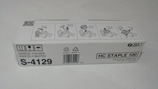 理想科学 工業 HCステープルS4129 純正品 在庫あり即納【中古】 理想科学 工業 HCステープルS4129 純正品 在庫あり即納【中古】