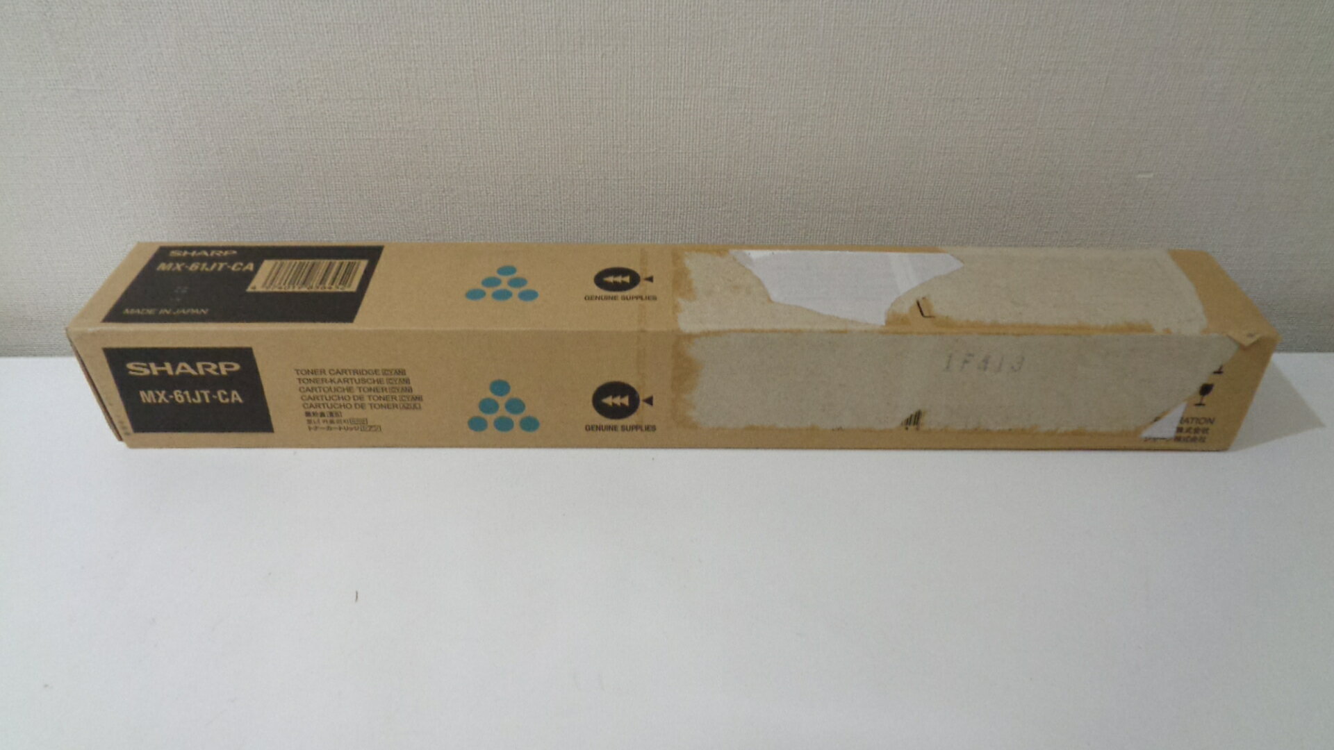 シャープMX-61JTCA 純正品 ■外箱若干汚れはがれあり 在庫あり即納【中古】