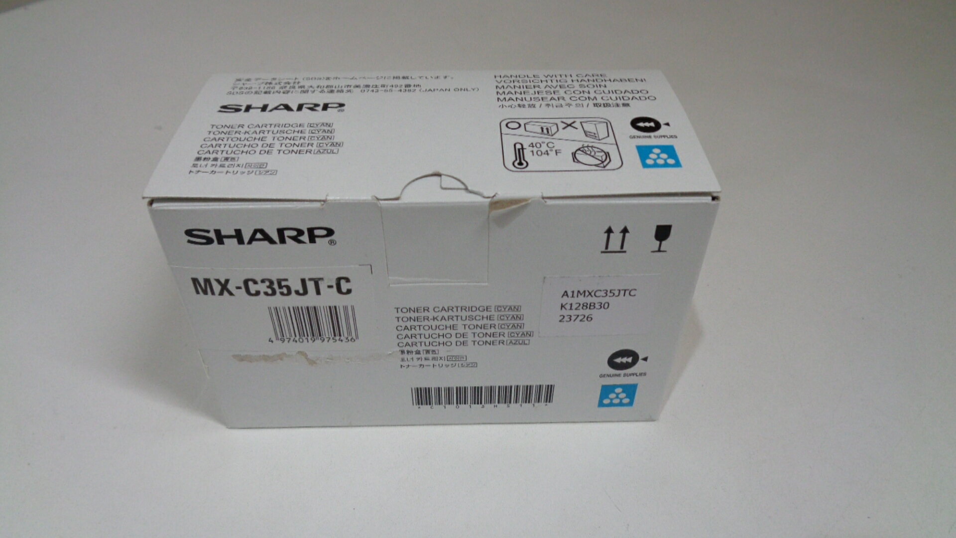 シャープMX-C35JTCシアン 純正品 ■外箱少しはがれあり 在庫あり即納 mx35