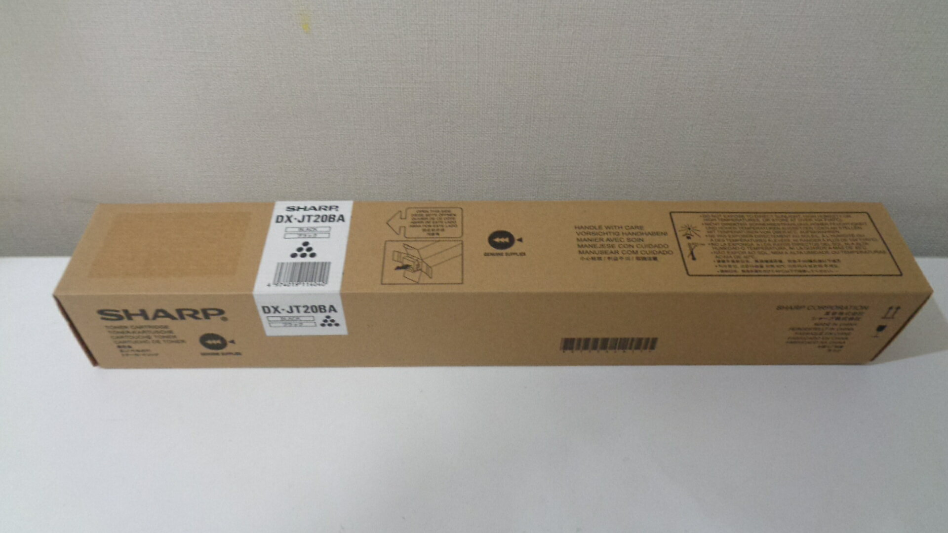 Other - シャープDXJT20BA ブラック 純正品 ■外箱若干汚れあり