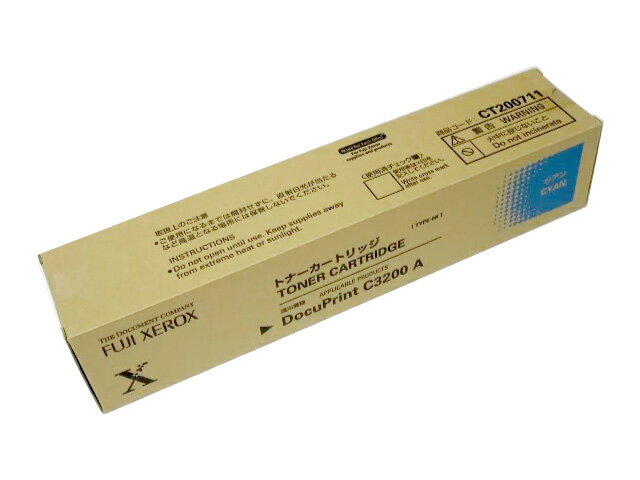 ゼロックス CT200711 純正品 未開封■外箱若干汚れはがれあり未使用■推奨使用期限2018年2月【中古】