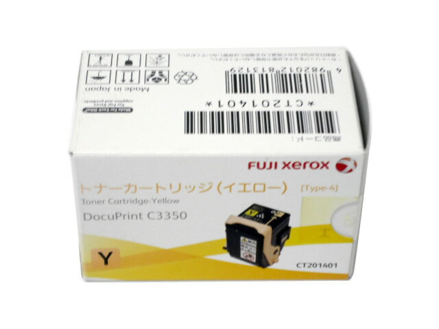 ゼロックスCT201401イエロー 純正品 ■推奨使用期限2018年5月【中古】