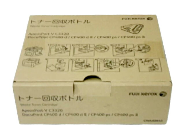 楽天市場】docuprint cp400 d 回収ボトルの通販 楽天市場】docuprint cp400 d 回収ボトルの通販