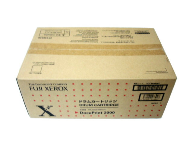 ゼロックスCT350508 ドラム 純正品 ■製造年月日2016年6月 ■外箱未開封きれい【中古】
