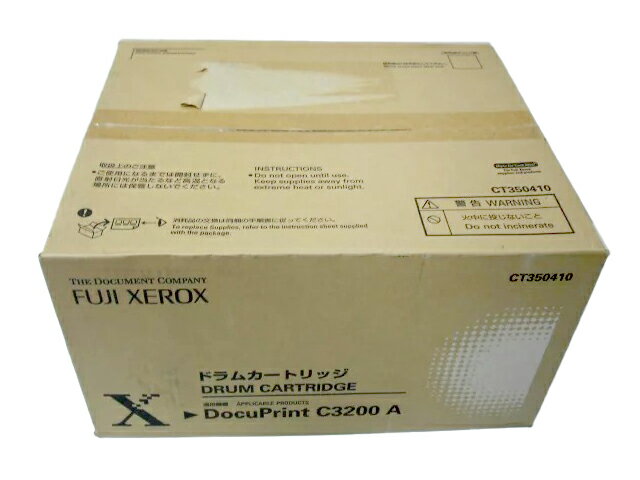 ゼロックス CT350410 純正品未開封■推奨使用期限2021年1月■外箱未開封若干汚れはがれあり【中古】
