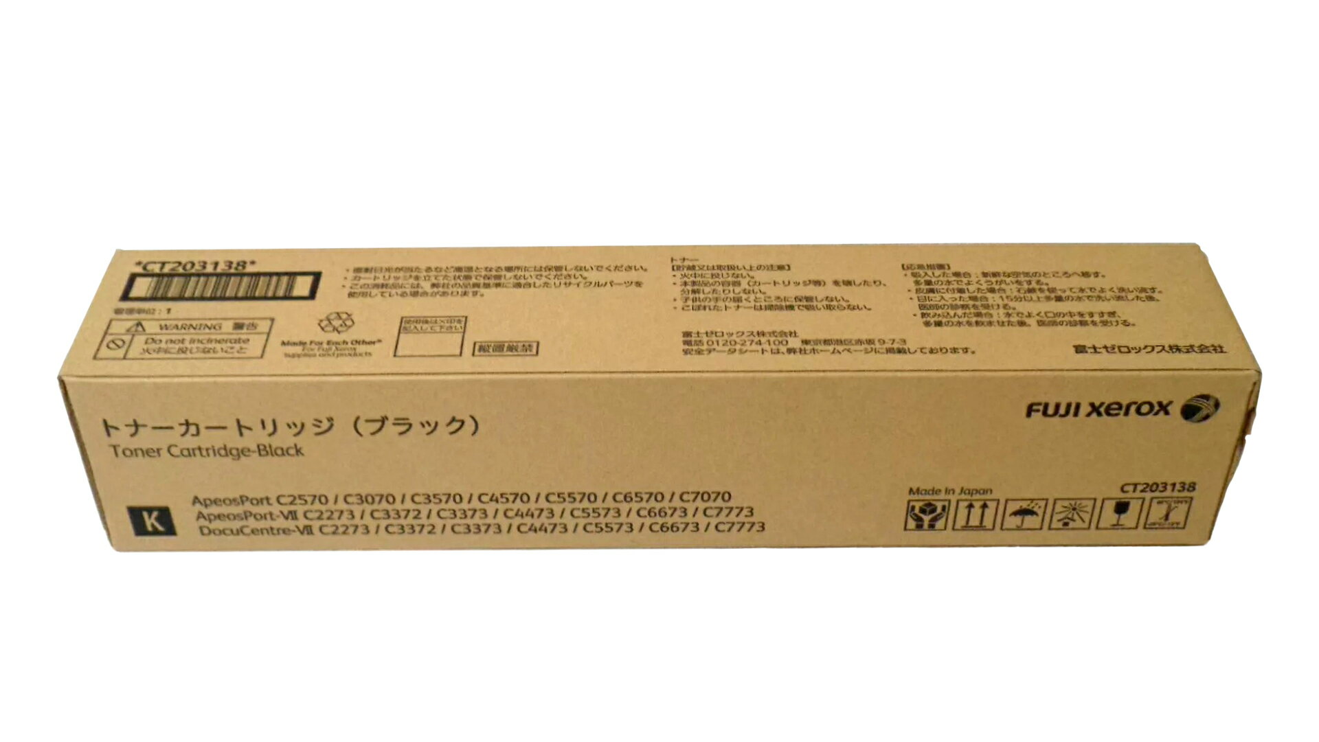 楽天市場】ct201583の通販 楽天市場】ct201583の通販