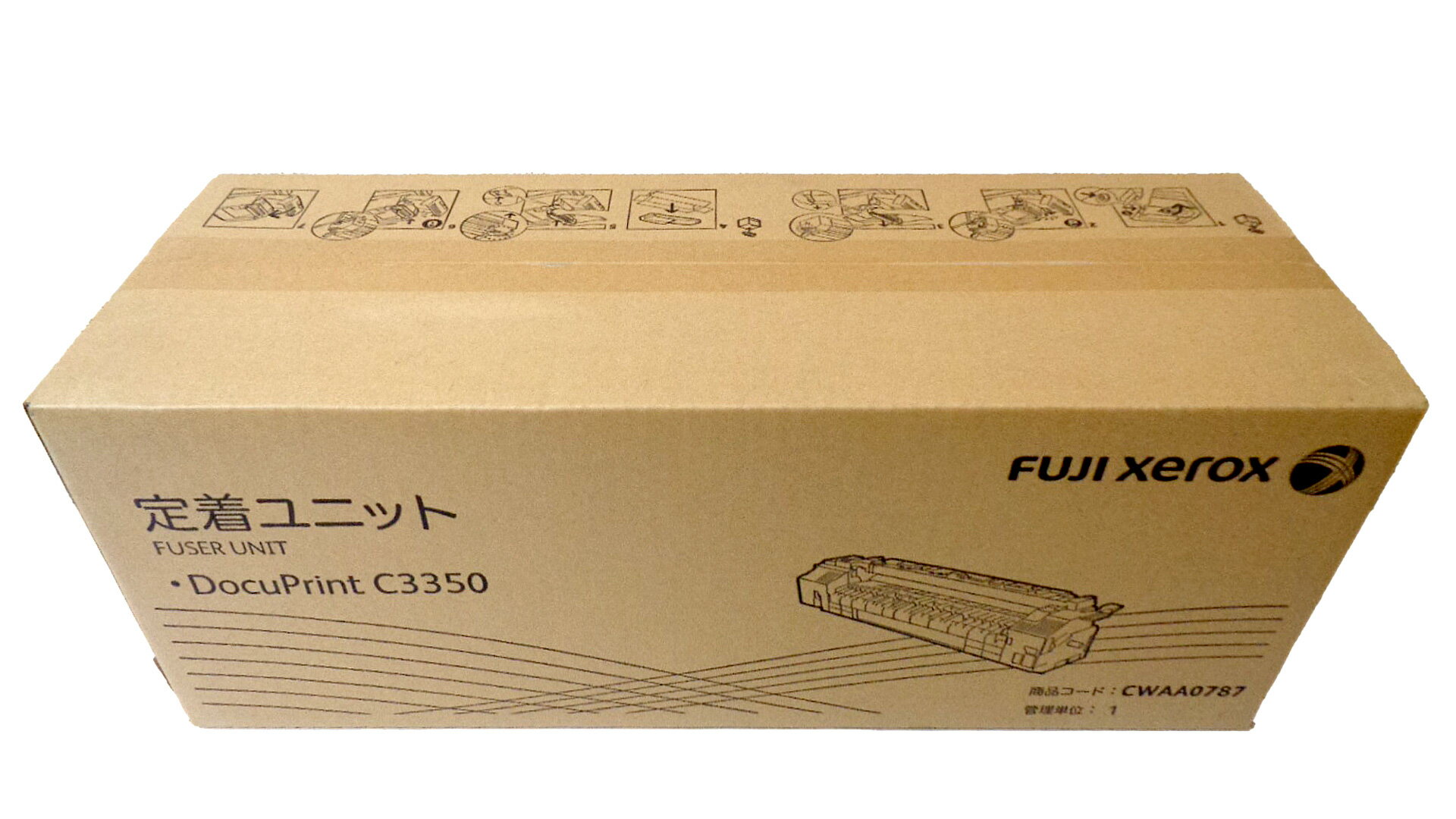富士ゼロックス 定着ユニット 607K 23400 DocuCentre-Ⅴ C2263 富士ゼロックス 定着ユニット 607K 23400 DocuCentre-Ⅴ C2263