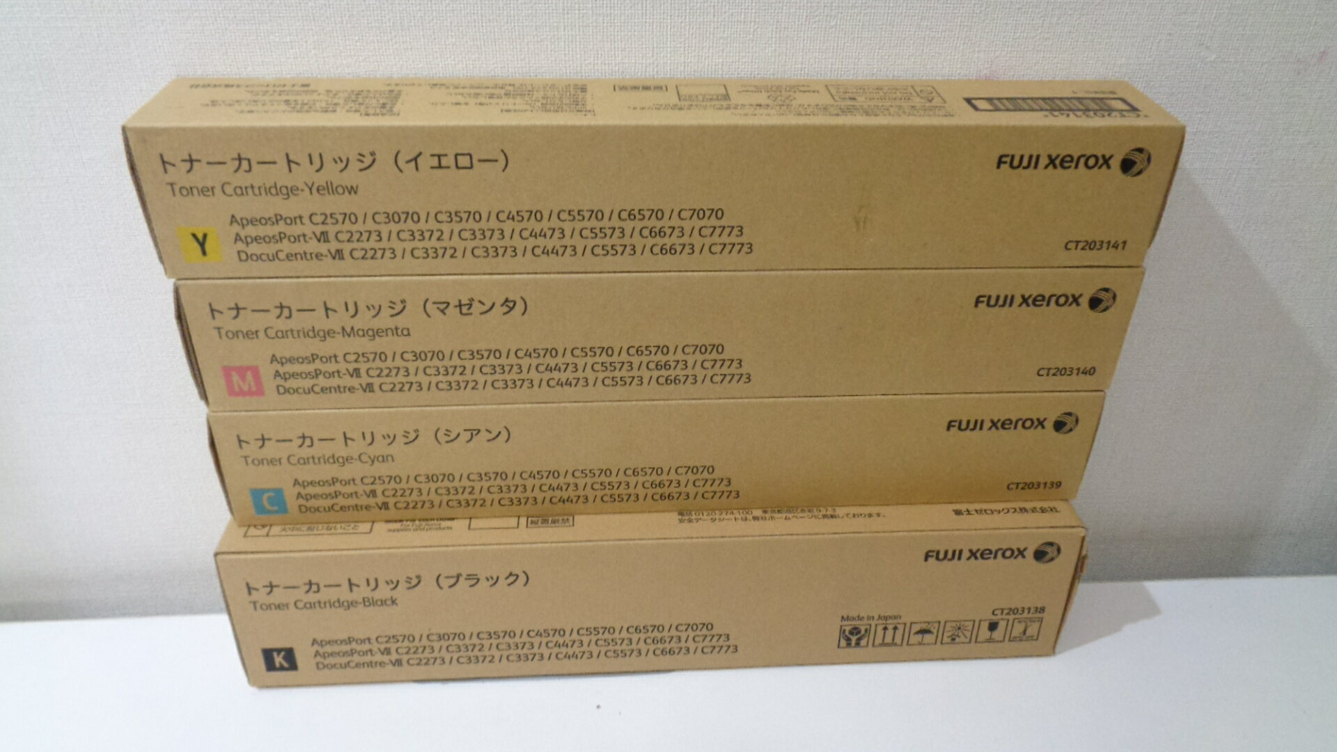 楽天市場】ct203138の通販 楽天市場】ct203138の通販