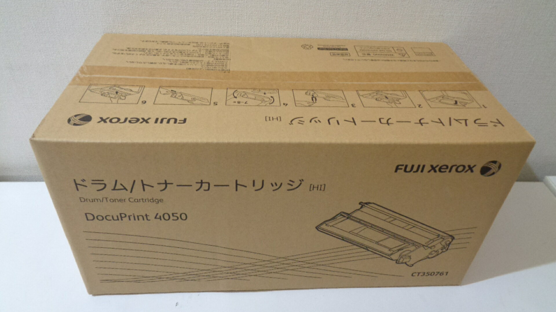 ゼロックスCT350761 ドラム 純正品 推奨使用期限2023年6月 在庫あり即納