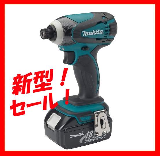 【楽天市場】マキタ 18V 充電式 インパクトドライバー + マキタ 純正 BL1830 リチウムイオンバッテリー 18V/TD146DZ