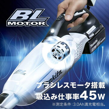 マキタ 18V コードレス 掃除機 カプセル式 CL280FDZW + 静音充電器 DC18SD + 純正バッテリ 充電式 ハンディ クリーナー CL280FDRFW