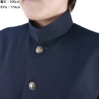 激安2泊3日レンタル衣装結婚式余興等に人気の学生服レンタル長ランドカンレンタル変形学生服上下