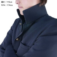激安2泊3日レンタル衣装結婚式余興等に人気の学生服レンタル長ランドカンレンタル変形学生服上下