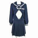 【レンタル】【7泊8日】 セーラー服 S～大きいサイズ 女子 高生 制服 スクール 学生 冬 女子 セーラー服 長袖 高校中学 上下 白3本線 紺 reus7