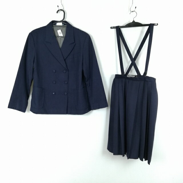 ブレザー スカート 上下2点セット 冬物 女子 学生服 中学 高校 紺 制服 中古 ランクC EY9265