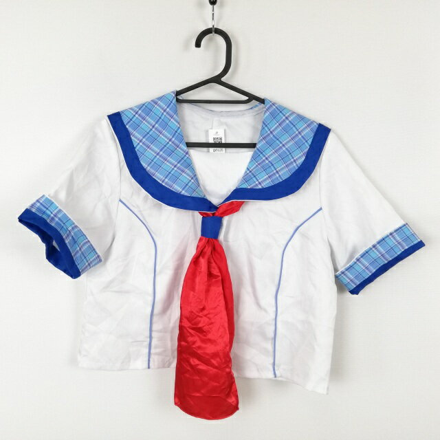 コスプレ セーラー服 スカーフ 上着 青1本線 女子 学生服 中学 高校 白 制服 中古 GM1635