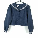 コスプレ セーラー服 上着 白3本線 女子 学生服 中学 高校 紺 制服 中古 GM1901
