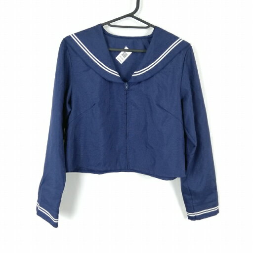 コスプレ セーラー服 上着 白2本線 女子 学生服 中学 高校 紺 制服 中古 GM1905 コスプレ セーラー服 上着 白2本線 女子 学生服 中学 高校 紺 制服 中古 GM1905