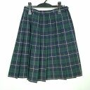 スクールスカート 夏物 w63-丈56 チェック 埼玉西武学園文理中学高校 プリーツ 学生服 制服 女子 中古 HK6920
