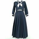 【レンタル】 セーラー服 7泊8日 スケバン 女子 高生 制服 スクール 学生 冬 セーラー服 長袖 高校中学 ロングスカート上下 L 白3本線 紺
