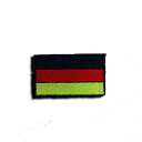 c-flag-2【ドイツ】2.4×4 刺繍 国旗ワッペン 卒業記念 小