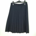 スクールスカート 冬物 w66-丈66 紺 中学 高校 プリーツ 学生服 制服 女子 中古 HK4867