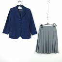 ブレザー スカート 上下2点セット 165A 冬物 女子 学生服 中学 高校 花紺 制服 中古 ランクC NA8889