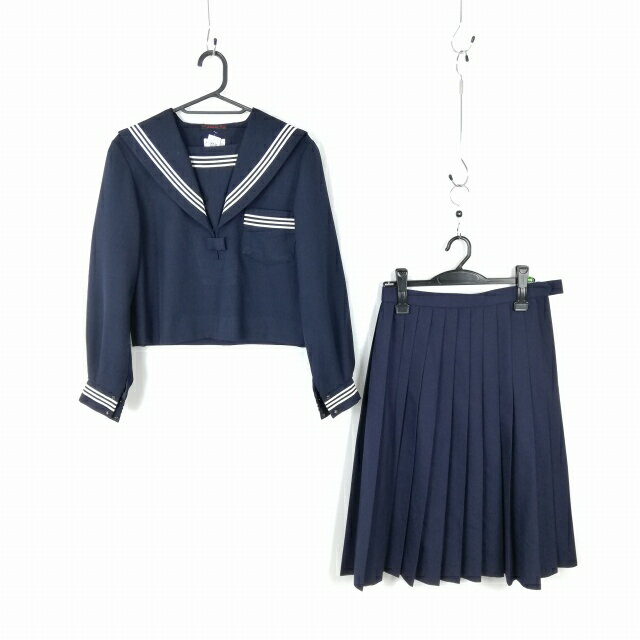 セーラー服 スカート 上下2点セット 冬物 白3本線 女子 学生服 中学 高校 紺 制服 中古 ランクC NA6376