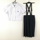 ブラウス スカート 上下2点セット M 富士ヨット 夏物 女子 学生服 中学 高校 白 制服 中古 ランクC EY0691