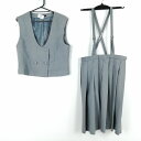 ベスト スカート 上下2点セット 冬物 女子 学生服 宮崎大学教育学部附属中学 グレー 制服 中古 ランクC EY5713