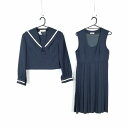 セーラー服 ジャンパースカート 上下2点セット 冬物 白1本線 女子 学生服 中学 高校 紺 制服 中古 ランクC NA8094